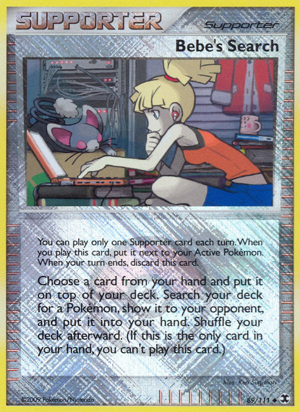 Rising Rivals Bebe's Search #89 League Promo